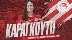 Η Δωροθέα Καράγκουτη στον Ολυμπιακό (pic)