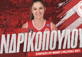 Ολυμπιακός: Ανακοίνωσε την απόκτηση της Ανδρικοπούλου (pic)