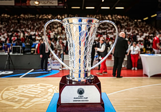 Οι όμιλοι του FIBA Europe Cup και οι αντίπαλοι των τεσσάρων ελληνικών ομάδων
