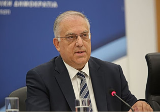 Greek Government Targets Fuel Prices and Household Costs