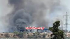 Πυρκαγιά σε εργοστάσιο στην Κόρινθο – Εντοπίστηκε μία σορός – Ισχυρές πυροσβεστικές δυνάμεις στο σημείο