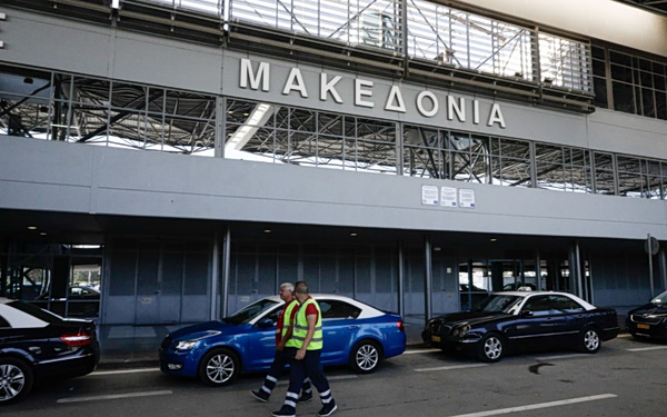 Θεσσαλονίκη: Πτήση προς Σαράγεβο επέστρεψε στο αεροδρόμιο «Μακεδονία» λόγω επιθετικού επιβάτη