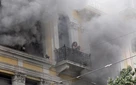 Δύο συλλήψεις για τον εμπρησμό στη Marfin το 2010