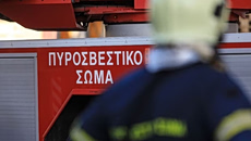 Χαλκιδική: Απαγόρευση κυκλοφορίας σε δασικές περιοχές τη Δευτέρα λόγω αυξημένου κινδύνου πυρκαγιάς
