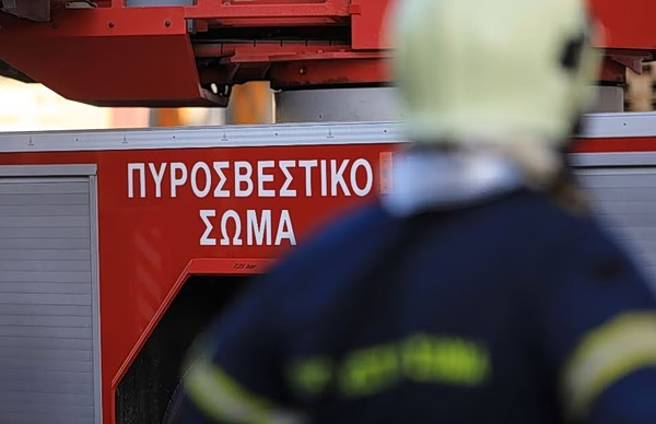 Χαλκιδική: Απαγόρευση κυκλοφορίας σε δασικές περιοχές τη Δευτέρα λόγω αυξημένου κινδύνου πυρκαγιάς