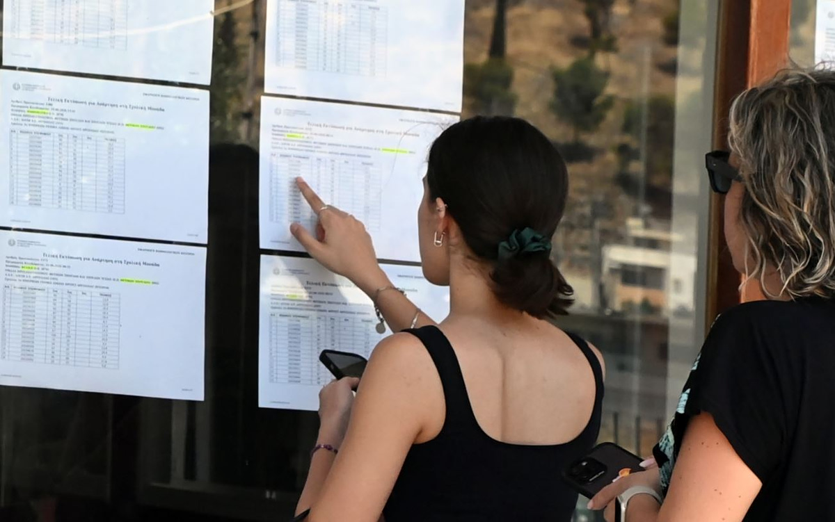 Πανελλαδικές 2026: Πού διαμορφώνονται οι βάσεις σε 100 σχολές