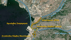 Πέφτουν οι υπογραφές για τον τριπλό κόμβο Σκαραμαγκά
