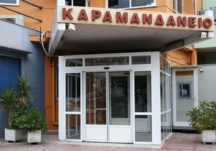 Πάτρα: Στο Καραμανδάνειο 13χρονος με κατάγματα και εγκαύματα από ηλεκτρικό πατίνι