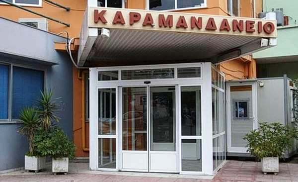Πάτρα: Στο Καραμανδάνειο 13χρονος με κατάγματα και εγκαύματα από ηλεκτρικό πατίνι