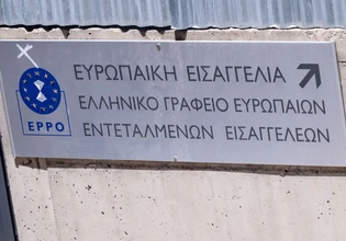 Απάτη «καρουζέλ» 47 εκατ. ευρώ – Έρευνα της Ευρωπαϊκής Εισαγγελίας σε Αττική και Καστοριά
