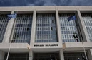 Σκάνδαλο υποκλοπών: Νέα αίτηση ανάσυρσης της δικογραφίας κατέθεσε ο Κεσσές στον Άρειο Πάγο