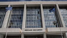Σκάνδαλο υποκλοπών: Νέα αίτηση ανάσυρσης της δικογραφίας κατέθεσε ο Κεσσές στον Άρειο Πάγο