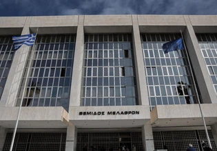 Σκάνδαλο υποκλοπών: Νέα αίτηση ανάσυρσης της δικογραφίας κατέθεσε ο Κεσσές στον Άρειο Πάγο