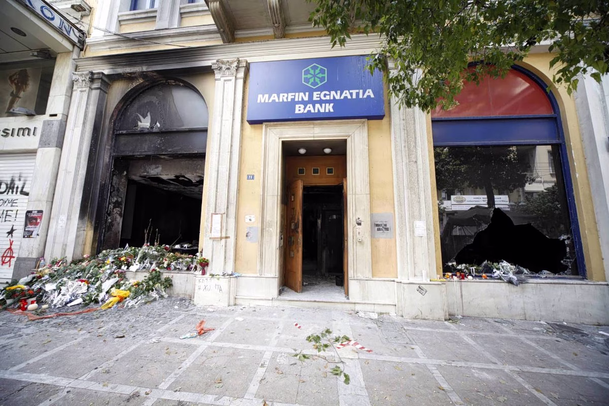 Marfin: Η 46χρονη στο «στόχαστρο» και άλλης δικογραφίας