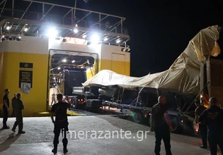 Ζάκυνθος: Αναχώρησε από το νησί το F-16 που είχε κάνει αναγκαστική προσγείωση στο αεροδρόμιο