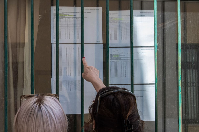 Πανελλαδικές 2026: Μέχρι αύριο Πέμπτη η συμπλήρωση του Μηχανογραφικού
