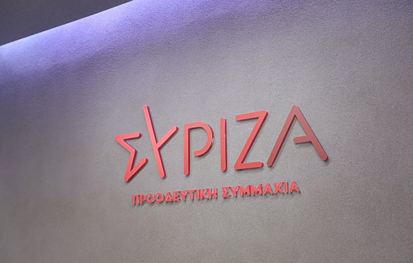 Παραιτήθηκε με αιχμές ο Γιώργος Μπάκης από τη θέση του διευθυντή της ΚΟ του ΣΥΡΙΖΑ