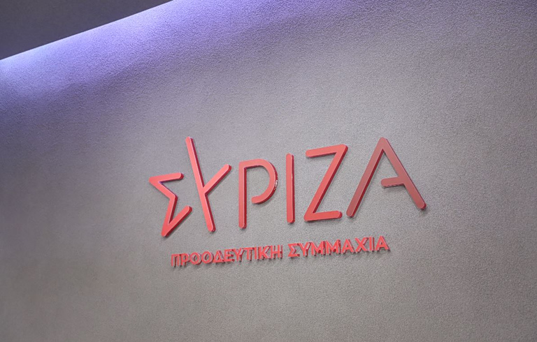 Παραιτήθηκε με αιχμές ο Γιώργος Μπάκης από τη θέση του διευθυντή της ΚΟ του ΣΥΡΙΖΑ