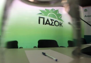 Τα συλλυπητήρια του ΠΑΣΟΚ για τον θάνατο της Μάρως Κοντού – «Άφησε ανεξίτηλο το στίγμα της»