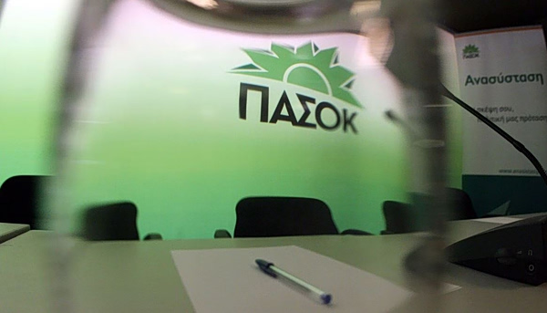 Τα συλλυπητήρια του ΠΑΣΟΚ για τον θάνατο της Μάρως Κοντού – «Άφησε ανεξίτηλο το στίγμα της»