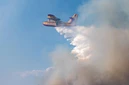 Σε ποιες περιοχές ο κίνδυνος για πυρκαγιά είναι πολύ υψηλός σήμερα
