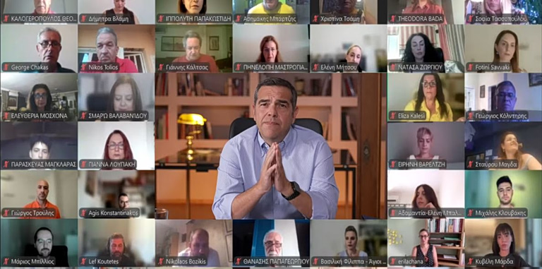 Ο Αλέξης Τσίπρας σε απευθείας γραμμή με τη βάση – Η πρώτη διαδικτυακή συζήτηση με τα μέλη της ΕΛΑΣ