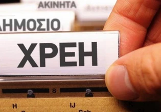 72 δόσεις: Ενεργοποιείται η εφαρμογή – 1.800 ρυθμίσεις μέσω εξωδικαστικού – Τι προβλέπεται