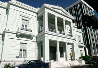 ΥΠΕΞ για 52η επέτειο της τουρκικής εισβολής: Η επίλυση του Κυπριακού παραμένει ύψιστη προτεραιότητα