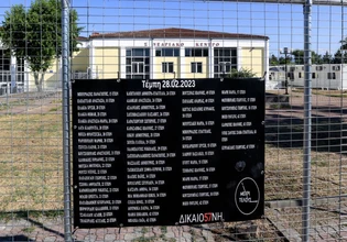 Ένταση στη δίκη για τα Τέμπη: Καταγγελία για «επίθεση Πλακιά με κλωτσιές» κατά του κατηγορούμενου Στουρνάρα