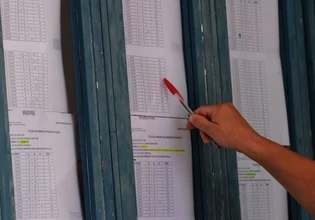 Πανελλαδικές 2026: Αύριο ανακοινώνονται οι βάσεις εισαγωγής