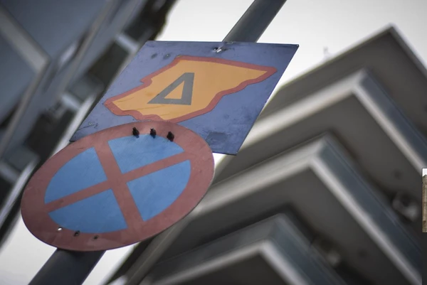 Δακτύλιος: Αντίστροφη μέτρηση για τη λήξη του μέτρου στο κέντρο της Αθήνας