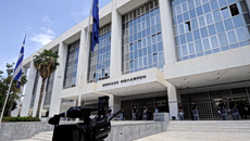 Οι νέοι αντιπρόεδροι σε Άρειο Πάγο και ΣτΕ