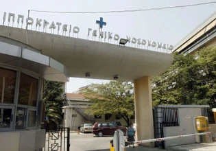 Χαλκιδική: Σε καλή κατάσταση το 2,5 ετών κοριτσάκι που ανασύρθηκε χωρίς τις αισθήσεις του