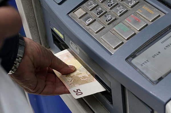 e-ΕΦΚΑ – ΔΥΠΑ: Πότε πληρώνονται συντάξεις και επιδόματα του Αυγούστου