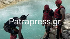 Βόνιτσα: Η επιχείρηση της ΕΜΑΚ στο φαράγγι Τρύφου όπου έχασε τη ζωή του ο 40χρονος