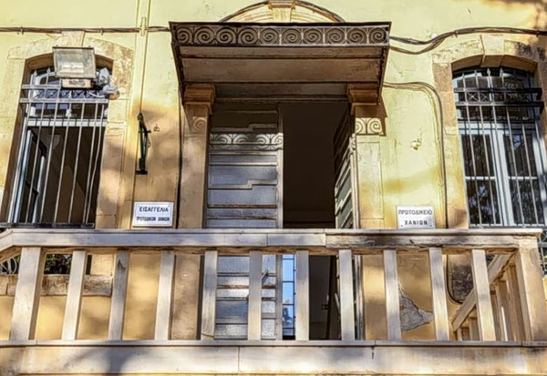 «Μαφία της Κρήτης»: Απολογούνται ιατροδικαστής και τοξικολόγος που φέρονται να εμπλέκονται στην υπόθεση [βίντεο]