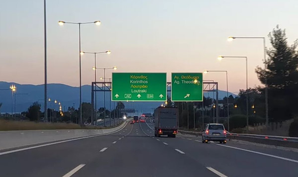 Τσουχτερά πρόστιμα για υπερβολική ταχύτητα – Φτάνουν τα 2.000 ευρώ και αφαίρεση διπλώματος για ένα χρόνο