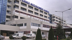 Λαμία: 17χρονος κατέρρευσε σε πλατεία και πέθανε μπροστά στους φίλους του