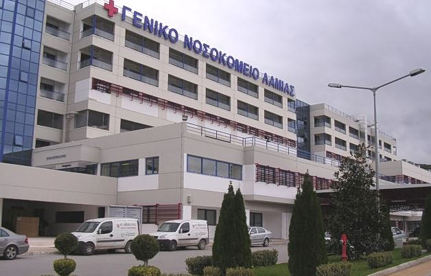 Λαμία: 17χρονος κατέρρευσε σε πλατεία και πέθανε μπροστά στους φίλους του
