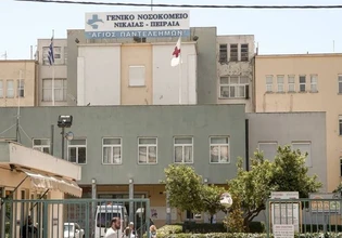 Νίκαια: Τι λένε Μαγιορκίνης και διοικήτρια νοσοκομείου για τα 9 κρούσματα τροφικής δηλητηρίασης
