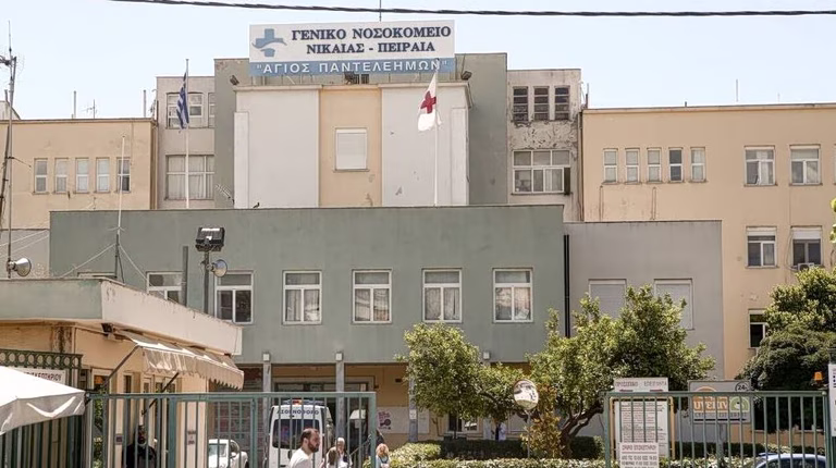 Νίκαια: Τι λένε Μαγιορκίνης και διοικήτρια νοσοκομείου για τα 9 κρούσματα τροφικής δηλητηρίασης