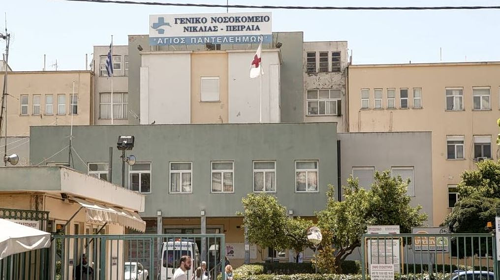 Νίκαια: Τι λένε Μαγιορκίνης και διοικήτρια νοσοκομείου για τα 9 κρούσματα τροφικής δηλητηρίασης