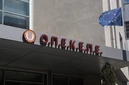 ΟΠΕΚΕΠΕ: Ποινές φυλάκισης πέντε ετών και οκτώ μηνών σε Μελά και Ρέππα