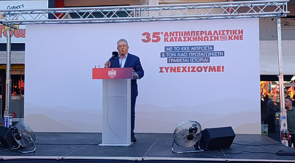 Κουτσούμπας: Το δίλημμα δεν είναι ποιος θα κυβερνήσει αλλά ποιος θα κερδίσει – Οι ζωές μας ή τα κέρδη τους