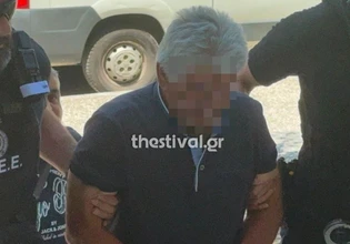 Φωτιά στο Ωραιόκαστρο: Προσωρινά ελεύθερος ο 76χρονος που θεωρήθηκε υπαίτιος