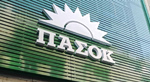 ΠΑΣΟΚ: Η κυβέρνηση αγνόησε τις προειδοποιήσεις για τις πιέσεις στο σύστημα εναέριας κυκλοφορίας 
