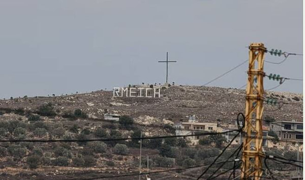 Λίβανος: Χριστιανικά χωριά διαψεύδουν τους ισχυρισμούς Νετανιάχου ότι ζήτησαν να προσαρτηθούν στο Ισραήλ
