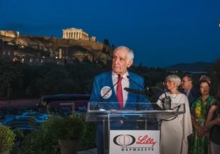 32 Χρόνια Φαρμασέρβ-Λίλλυ – Η συνεργασία της επιτυχίας