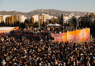 Ejekt Festival 2026 powered by ΔΕΗ