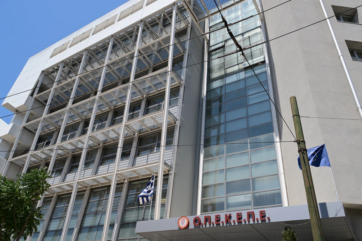 Σκάνδαλο ΟΠΕΚΕΠΕ: Κοινά μοτίβα διαφθοράς στη διαχείριση των ενισχύσεων